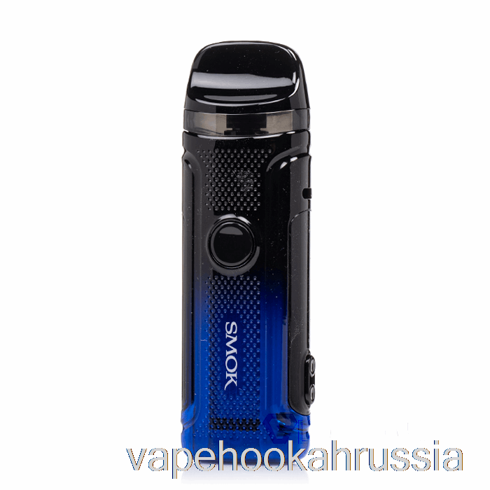 Vape Juice Smok Nord C 50w комплект капсул прозрачный синий